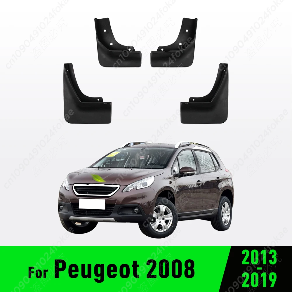 

Брызговики для Peugeot 2008 2013 2014 2016 2017 2018 2019