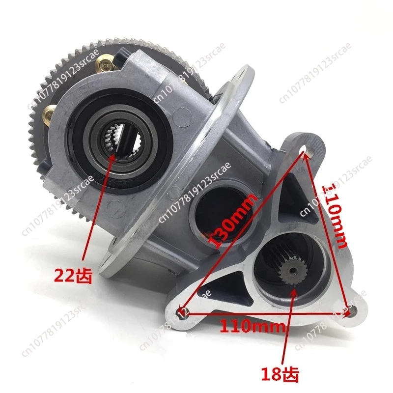 

for 330 Bidwin V7M7 Reading D70D80D50S50 Boruda Electric Vehicle Rear Transmission Differential