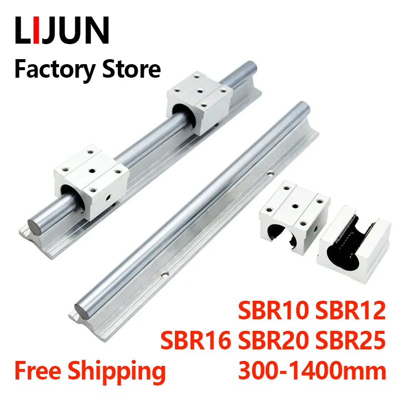 LIJUN 2Pcs SBR10 SBR12 SBR16 SBR20 SBR25 Linear Guide Rail + 4Pcs SBR-UU Slider Blocks Carriage for CNC Part XYZ axis 3D Router