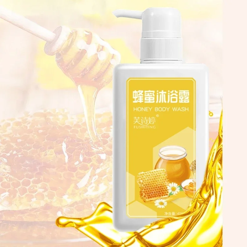 Long Lasting Fragrance Oil Control Refreshing Nourishing Dropshipping Shower Gel Honey Body Wash Bath Moisturizing-Whitening