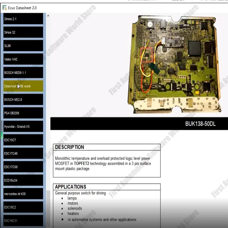 ECU Repair Software Ecus Datasheet 2.0 PCB Schematic with Electronic Components of ECU and Additional Information For IAW Bosch