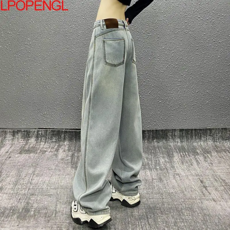 Side Stripe Color Block Street Jeans For Women Spring New High Waist Loose Denim Trousers Straight Wide Leg Pants