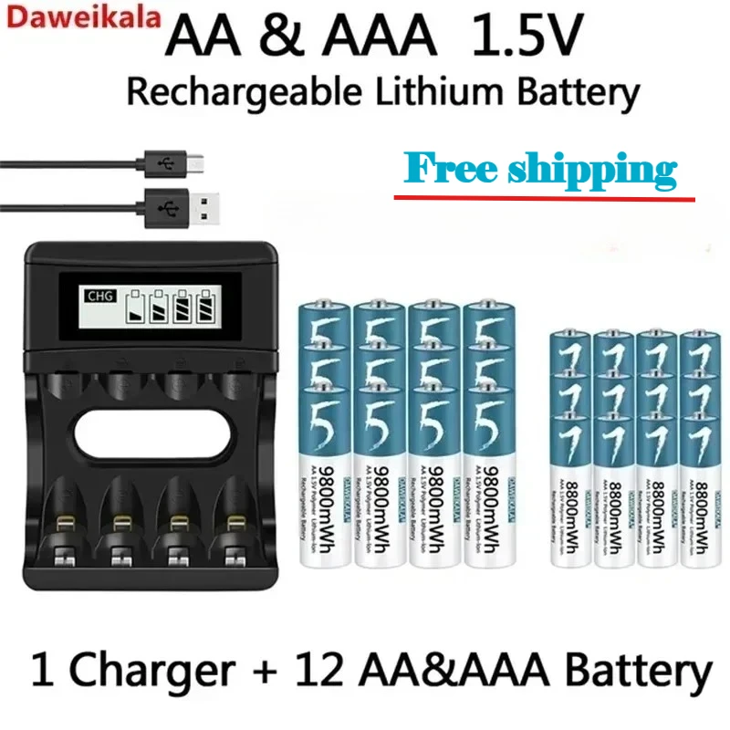 

Rechargeable lithium ion polymer AA/AAA battery, remote control AA/AAA battery, mouse, small fan,electric toy,1.5V