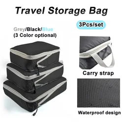 3Pcs/set Travel Storage Bag Compressible Large Capacity Storage Bag Portable Foldable Cubes Waterproof Luggage Black/Blue/Grey