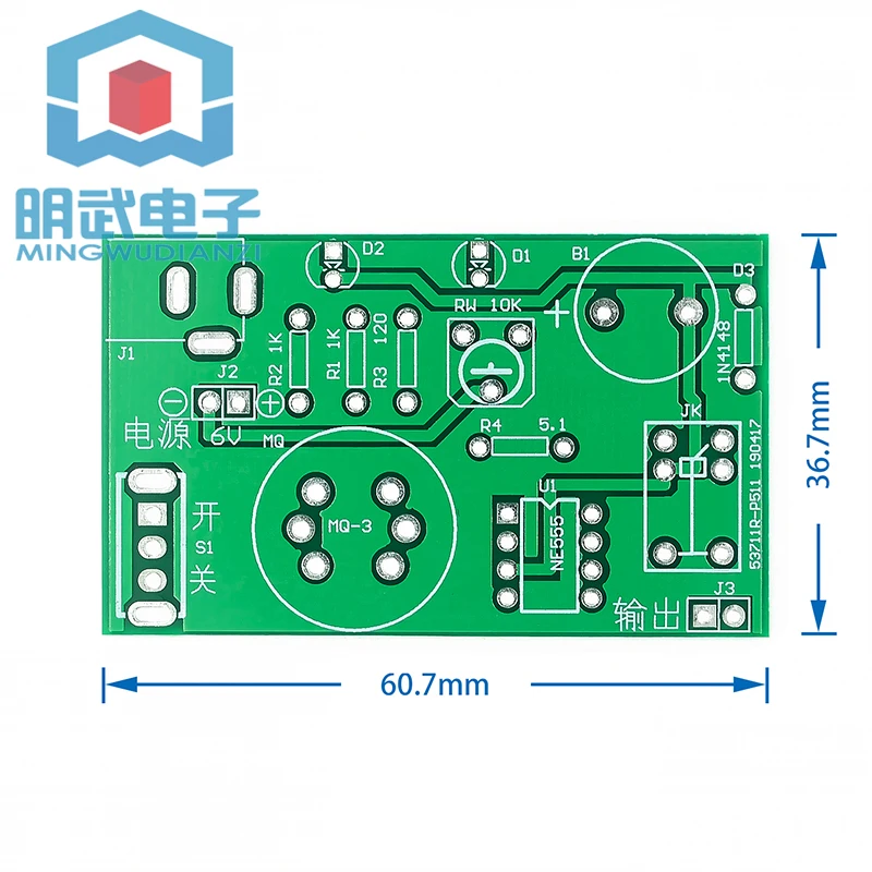 Alcohol Tester Kit MQ-3 Drunk Driving Detector MQ-3 Module Alcohol Sensor DIY Parts