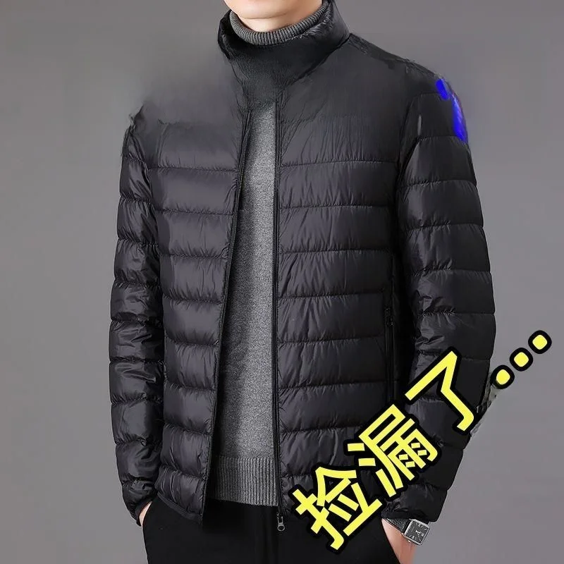 

Men's Loose Fit down Cotton Jaet ort Stand Collar Warmth Insulated Hooded Outerwear Trendy Top Quali Zipper Closure