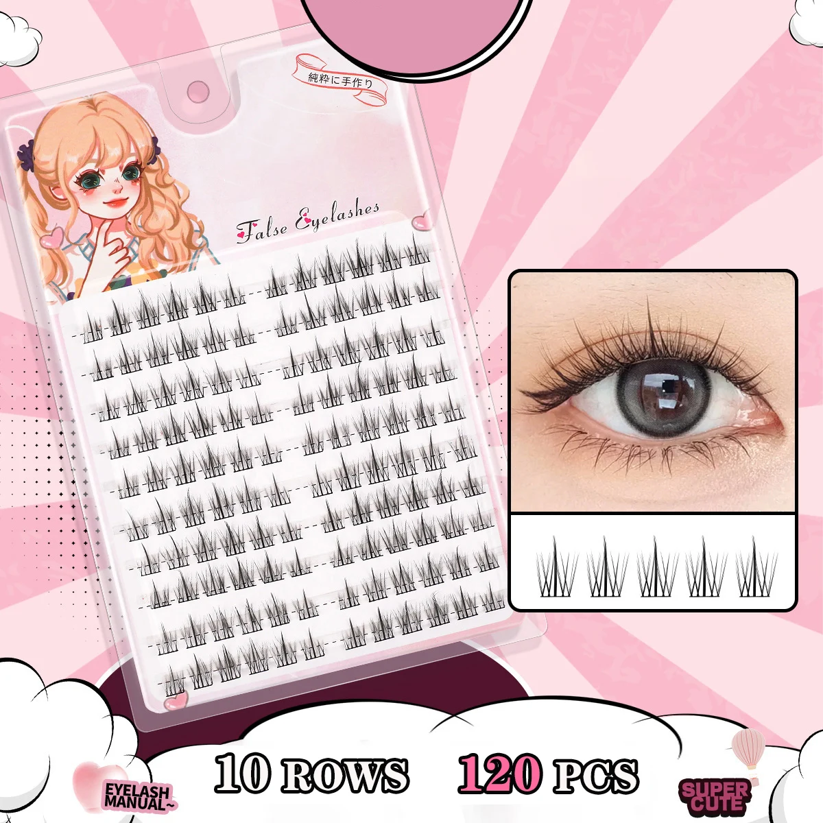 120 Pcs manga lashes Thick Little Devil Individual lash clusters Natural cos Eyelash extension Korean makeup DIY False eyelashes