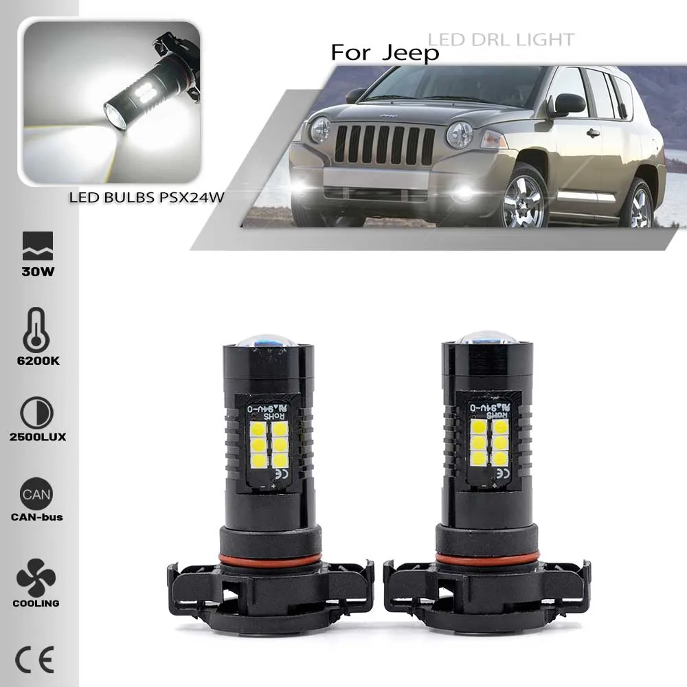 

Ксеноновые белые светодиодсветодиодный лампы PSX24W для Jeep Compass 2010 2011 2012 2013 Светодиодный передние противотуманные фары Canbus без ошибок, 2 шт.
