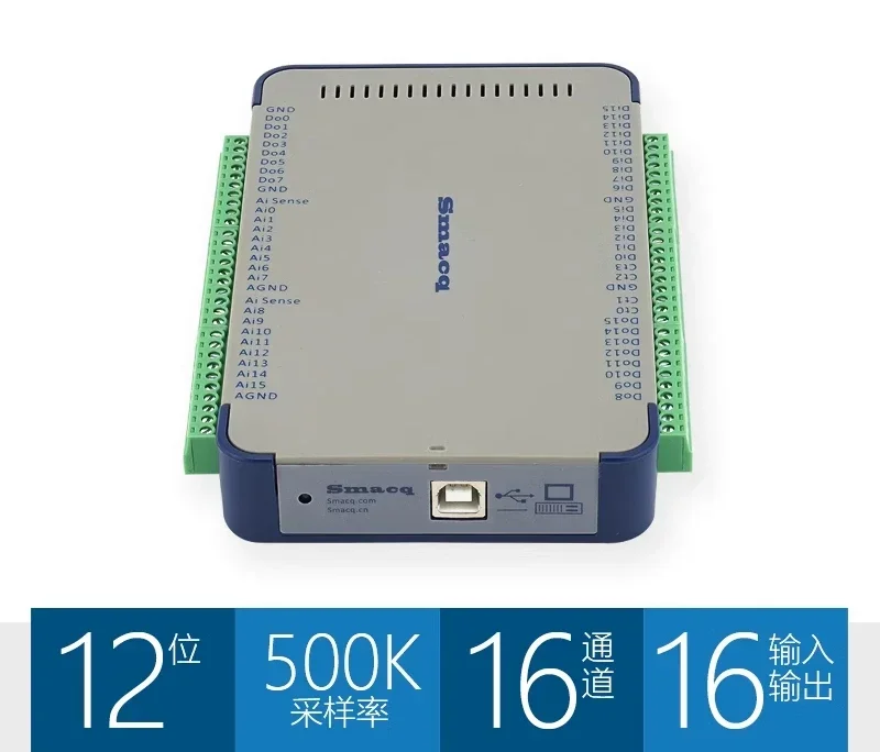 USB1252A data acquisition card LabVIEW high-speed 12 bit 16 channel 8-differential input 500k sampling module