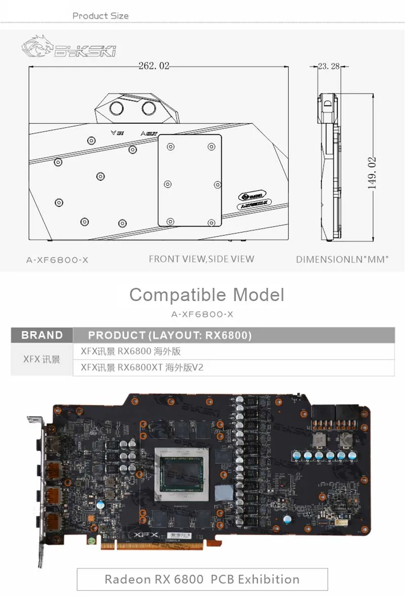 Bykski Water Block Use for XFX Radeon RX 6800 Speedster Merc 319 GPU / Video Card /Three-layer Structure Design A-XF6800-X