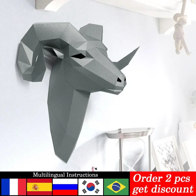 Pre-cut Bighorn Wild Sheep Animal Wall Decor Home Art Decoration Paper Model,3D Papercraft,Handmade DIY Adult Craft RTY225