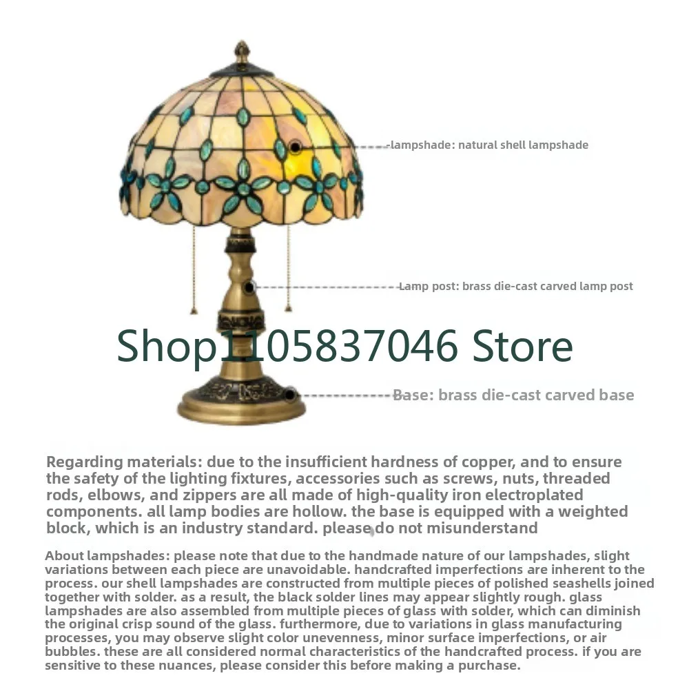 American desk lamp, bedroom bedside lamp, living room study, European retro romantic warm atmosphere, all copper desk lamp