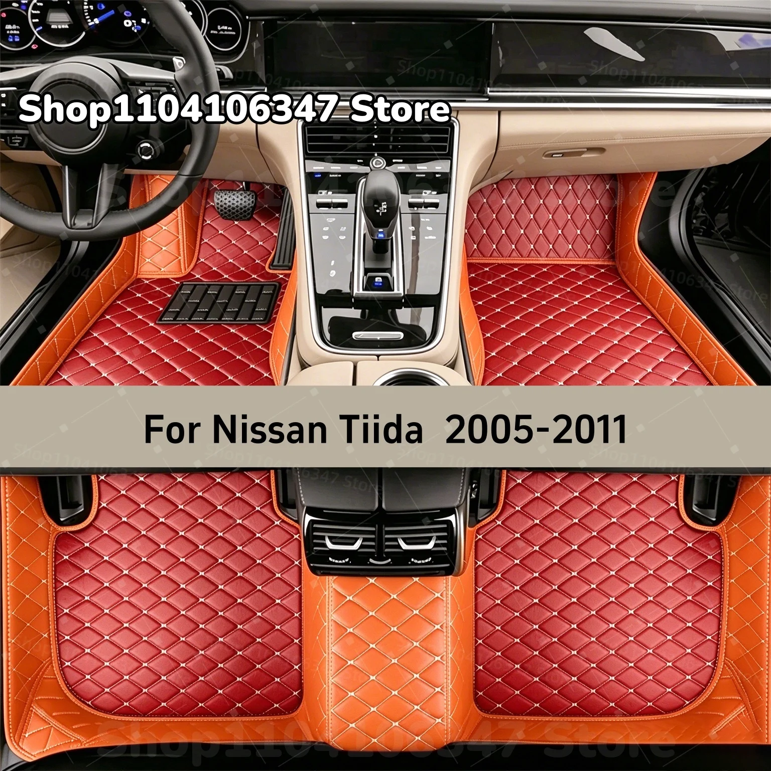 Car Floor Mats Fit For Nissan Tiida 2011 2010 2009 2008 2007 2006 2005 Custom Car Mat Auto Mats Carpets
