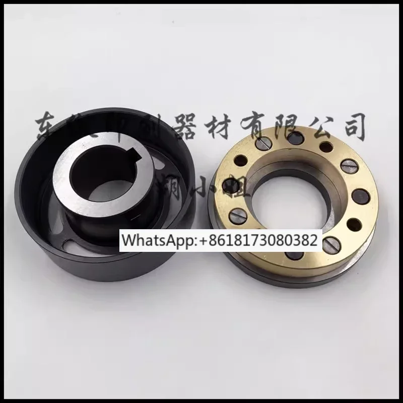 Printing Machine Ac…