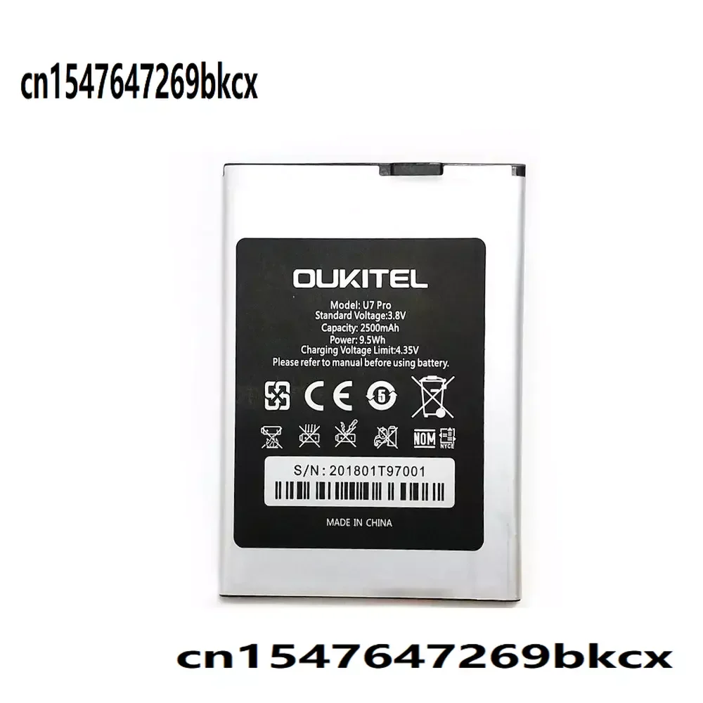 High Quality 2500mAh BQS-5505 battery For BQ BQS 5505 BQS5505 Amsterdam For OUKITEL U7 Pro Mobile Phone