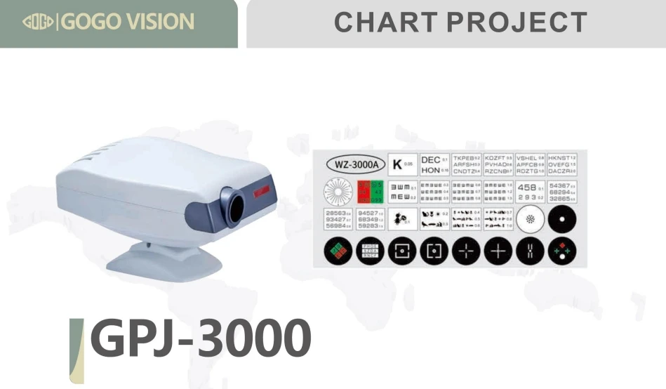 China Eye New Ophthalmic Equipment Vision LCD Auto Chart Projector WZ-3000 GPJ-3000