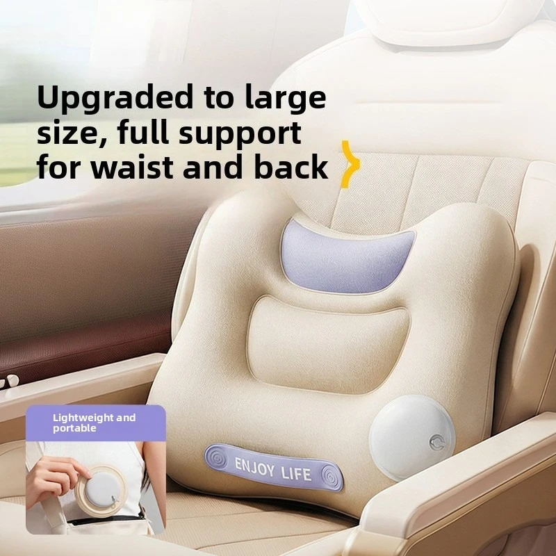 Car Inflatable Lumbar Support Pillow, Seat Artifact, Driving Lumbar Support Cushion, Adjustable Office Lumbar Support Cushion