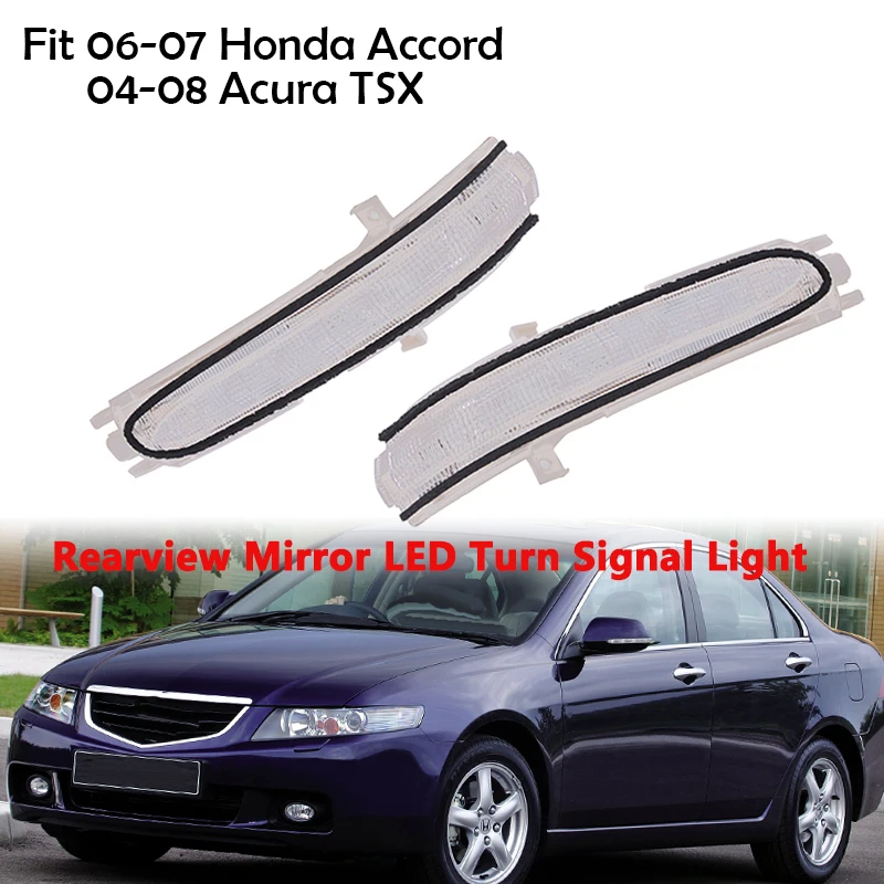 Rhyming Car Rearview Mirror LED Turn Signal Light Fit For Acrua TSX  Accord CM5 CM6 CL7 CL9 2002 2003 2004 2005 2006 2007 2008