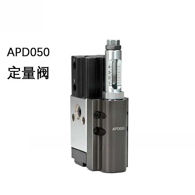 Large capacity precision butter tanker grease automatic precision dosing valve high pressure precision pneumatic dosing valve