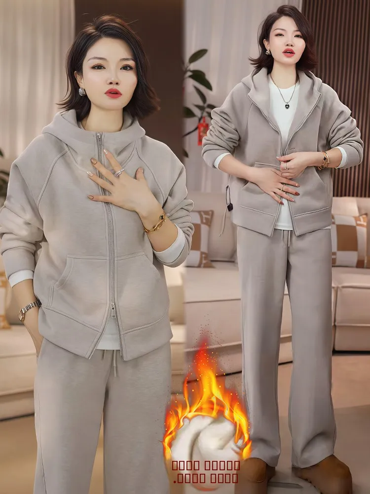 

Корейский спортивный костюм с широкими брюками и высокой талией для женщин, зимняя новинка, повседневный спортивный костюм-двойка: куртка и брюки