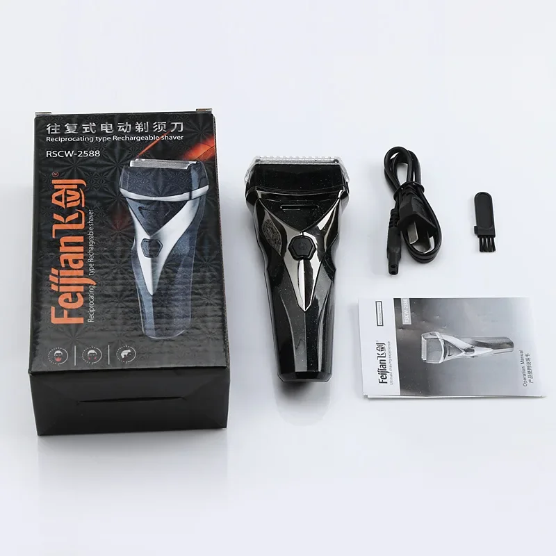 Maquinilla de afeitar reciprocante genuina para hombres, maquinilla de afeitar multifuncional para Barba, modelo recargable