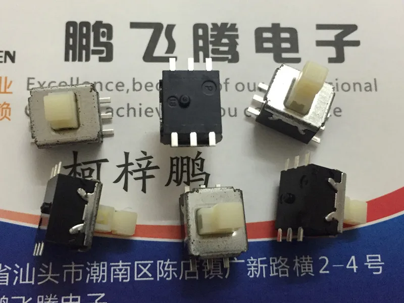 

2PCS/lot Imported ESB33535 tact switch SMD 6-foot lock self-locking car push button switch