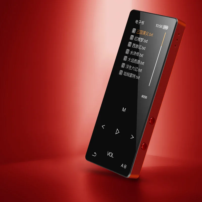 Nuovo lettore MP3 in metallo altoparlante incorporato con radio FM/registrazione e-book portatile Slim Lossless Sound walkman