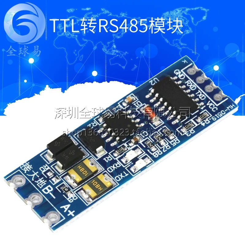 Single Chip Microcomputer Ttl To Rs485 Module Rs485 To Uart Level Converter Hardware Automatic Flow Control