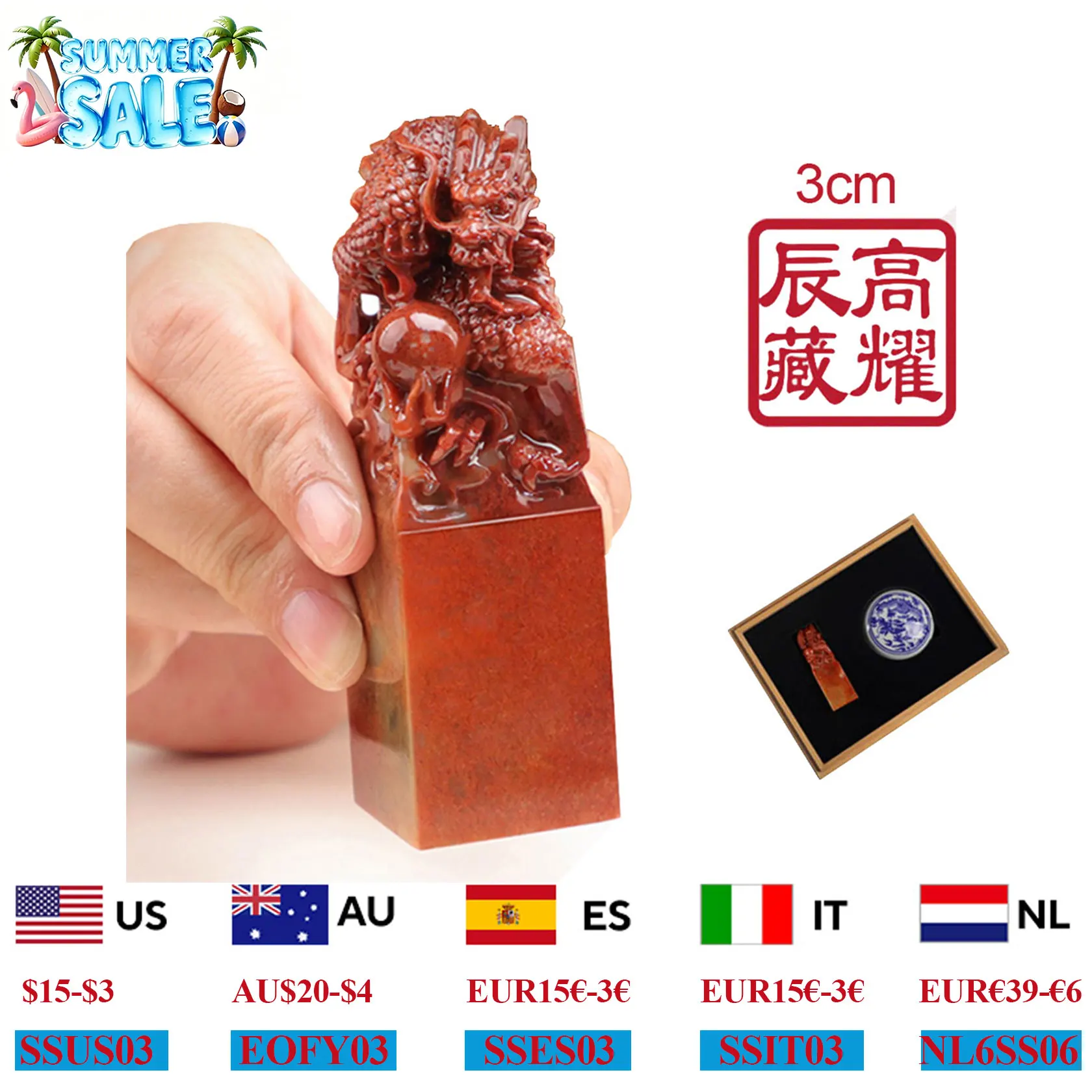 

3cm Natural Stone Stamp Jade Seal Dragon Name Stamps Square Stamp Signature Calligraphy Painting Chop Inkpad Print Name Gift