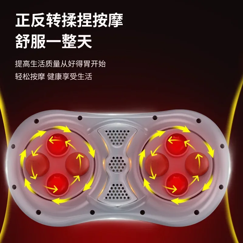 Moxibustion Heating Fully Automatic Electric Tummy Massager for Waist and Abdomen Hot Compress Massager