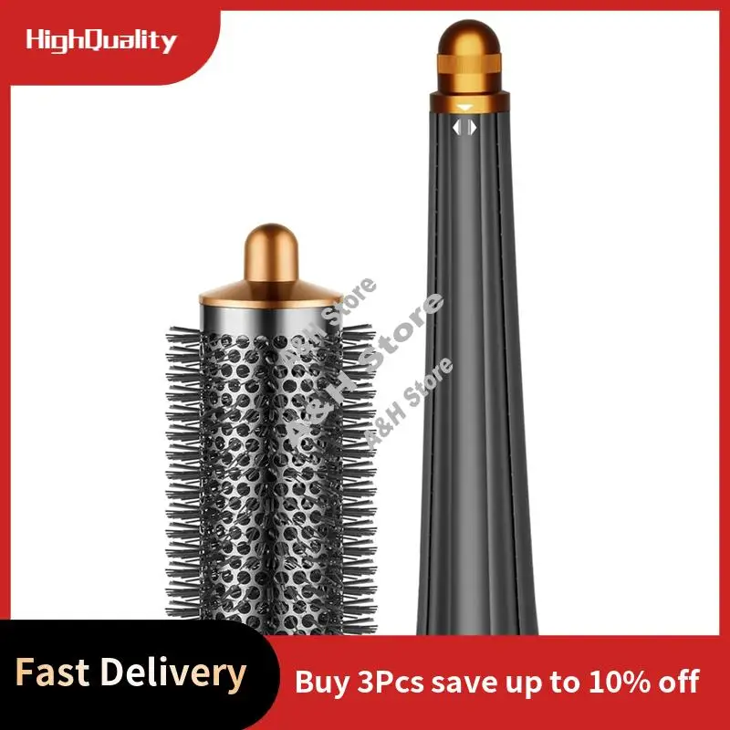 

Съемный удлинительный элемент для Dyson Airwrap, насадки для Dyson Airwrap, для Dyson Airwrap Gold