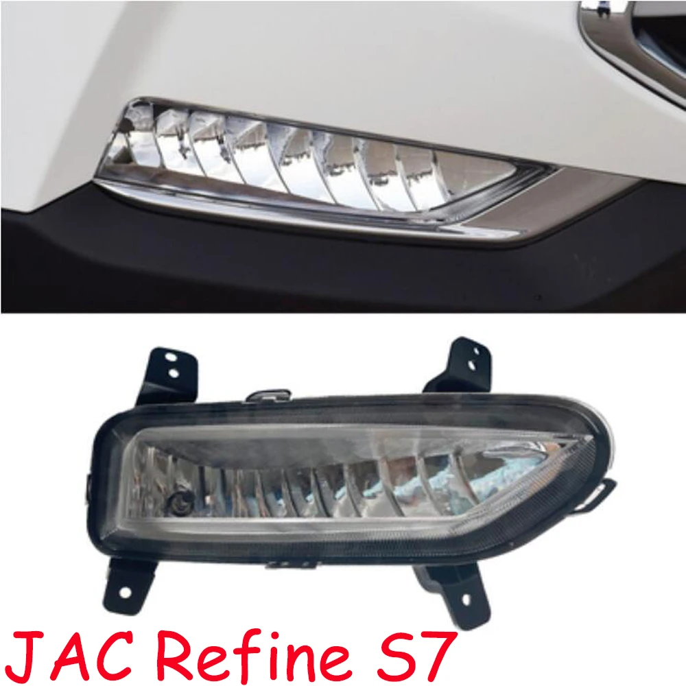 

1pcs car bumper KMC headlight JAC Refine S7 fog light jmc car accessories lamp for KMC Refind S3 headlamp