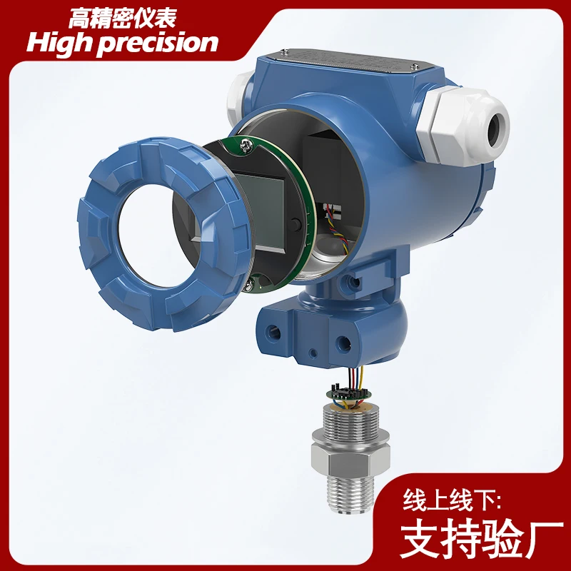 Hammer Type 2088 Pressure Transmitter with Display Pressure Sensor High Precision Intelligent Transmitter T Type
