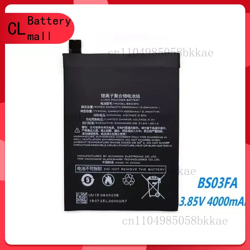 

2024 3.85V 4000mAh BS03FA BSO3FA Battery For Xiaomi Black Shark 2 Mobile Phone New