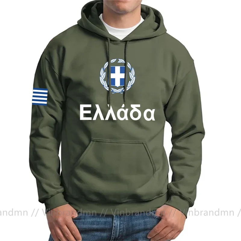 

Греческие толстовки с капюшоном, мужская толстовка, пот, новая уличная одежда в стиле хип-хоп, футбольные майки, спортивный костюм для футболиста, нация, греческий флаг Hellas GR SA