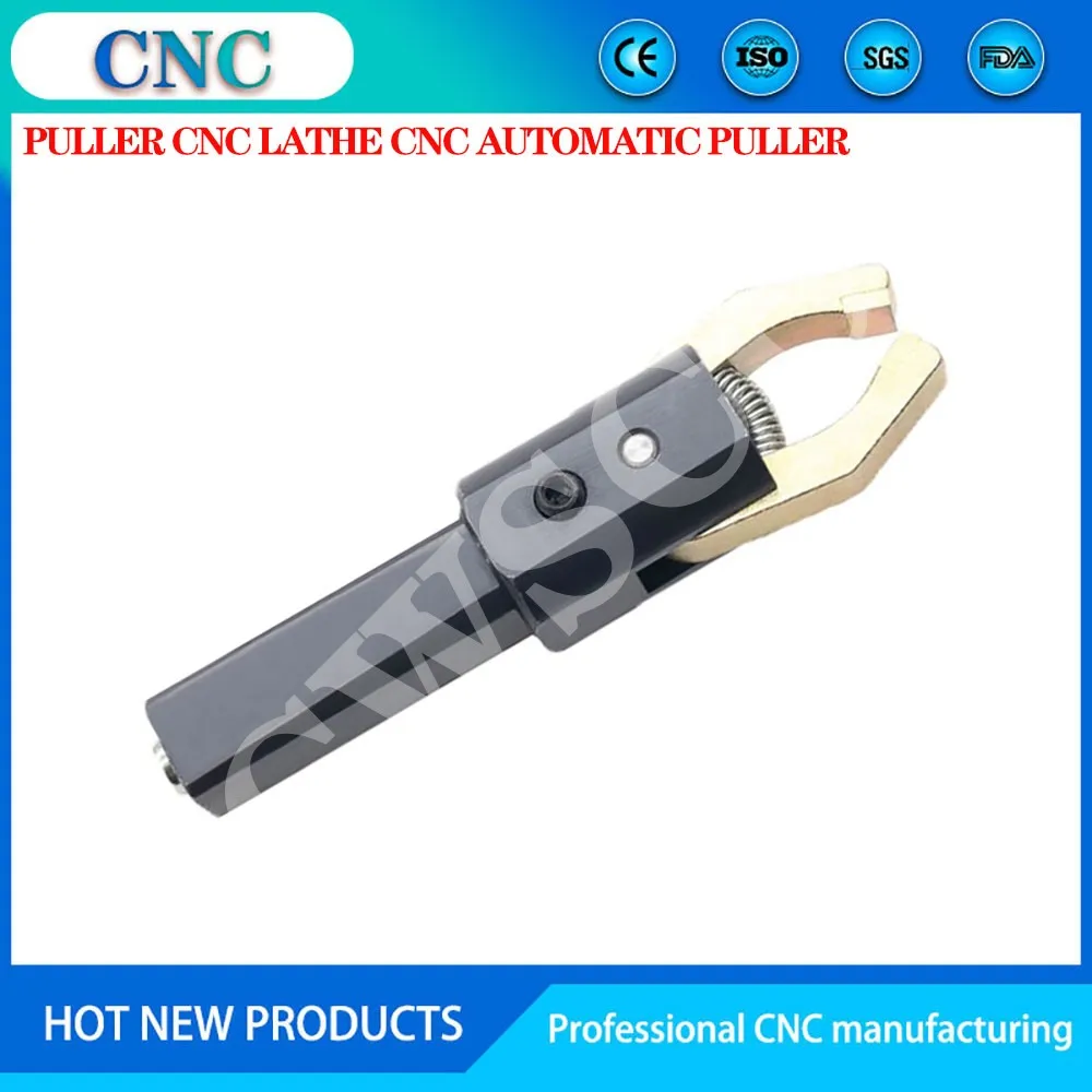 Puller CNC lathe CNC automatic puller / puller clip with alloy round handle square handle puller claw