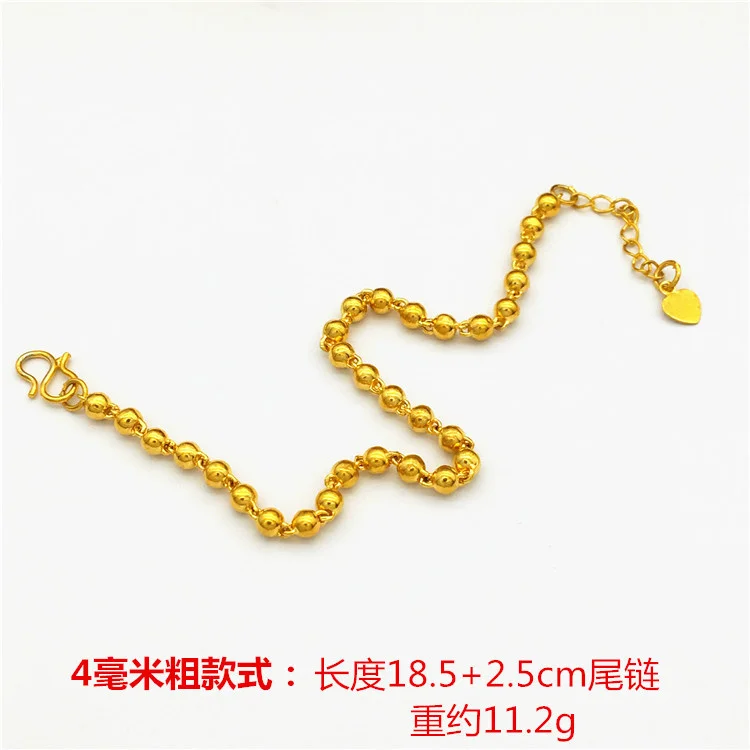Fashion Luxury Imitation Gold Transfer Beads Bracelet Men's and Women's European Currency Gold Long term Color free Jewelry