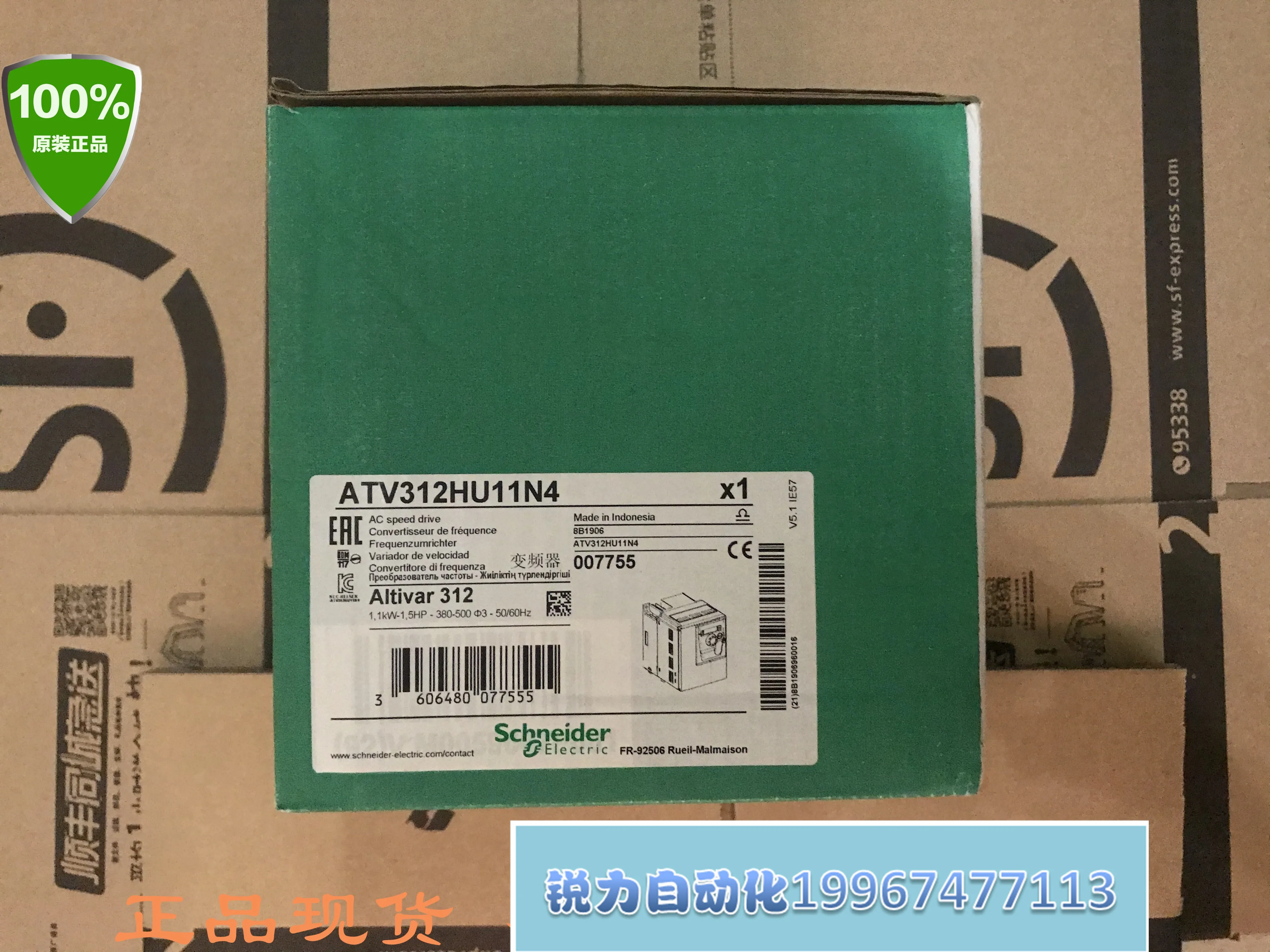 

New Schneider frequency converter ATV312HU11N4 three-phase 380V/1.1KW genuine stock