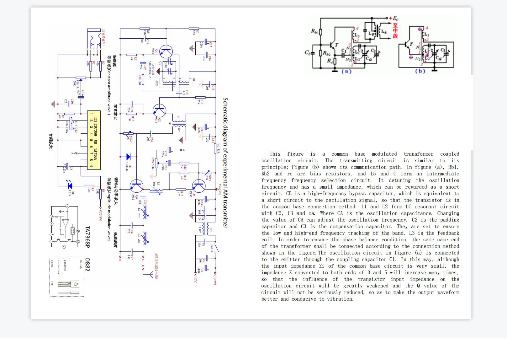 Nadajnik średniofalowy 530-1600 kHz Eksperymentalny nadajnik AM Źródło sygnału AM, zestaw szkoleniowy Crystal Radio