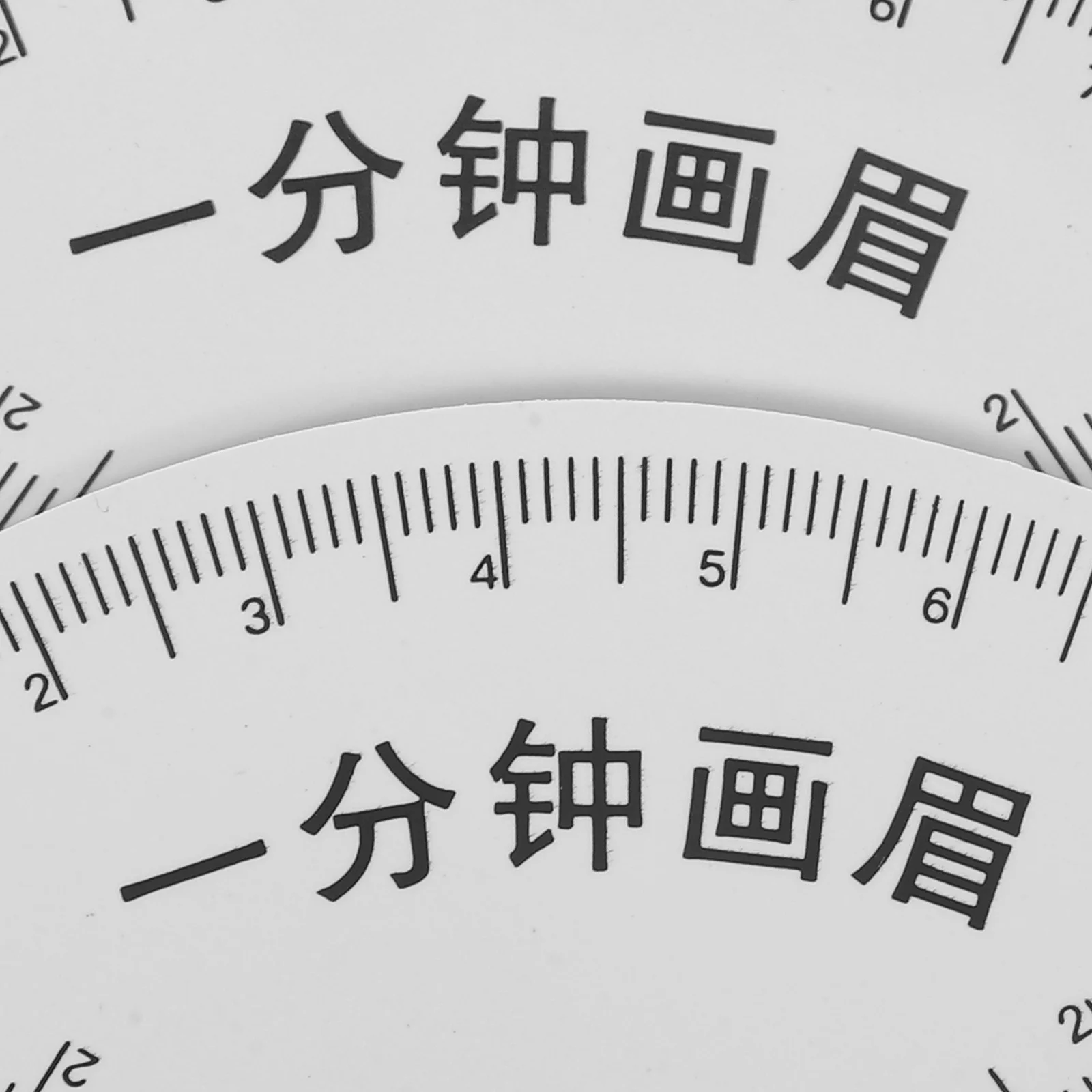 2 個の眉毛描画アクセサリー PVC 定規ステンシル整形対称メイクアップガイド眉毛整形ツールガイド眉毛用定規