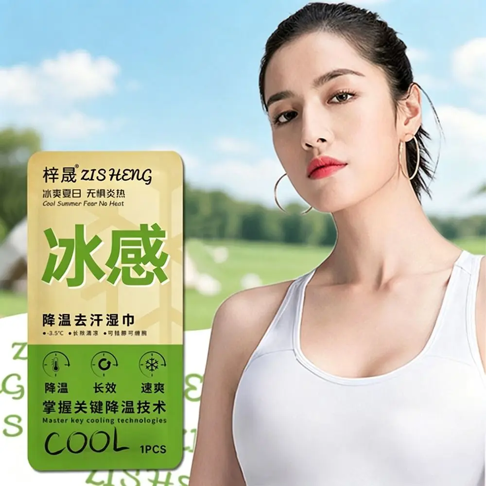 Non Woven Fabric Cooling Towel Disposable Breathable Ice Wipes Sunstroke Prevention Quick Drying Instant Cold Towel