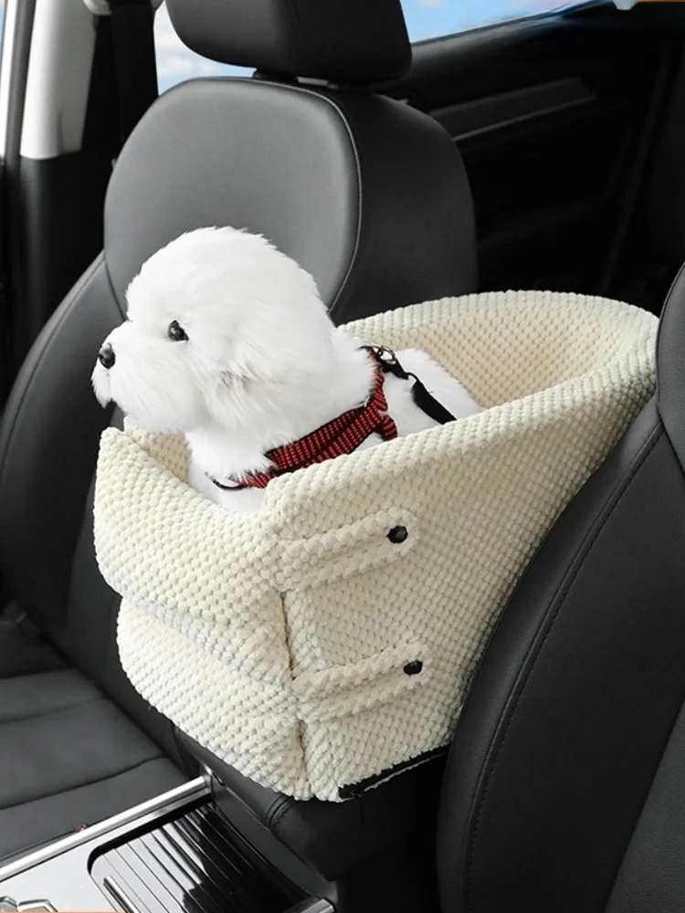 

GY Car Central Control Car Kennel Armrest Box Middle Pet Bed Dog Safety Seat Small Dog Cat Pad Removable and Washable