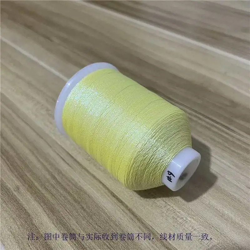 Colorful luminous cross stitch computer embroidery thread fluorescent tassel thread hand-wound thread