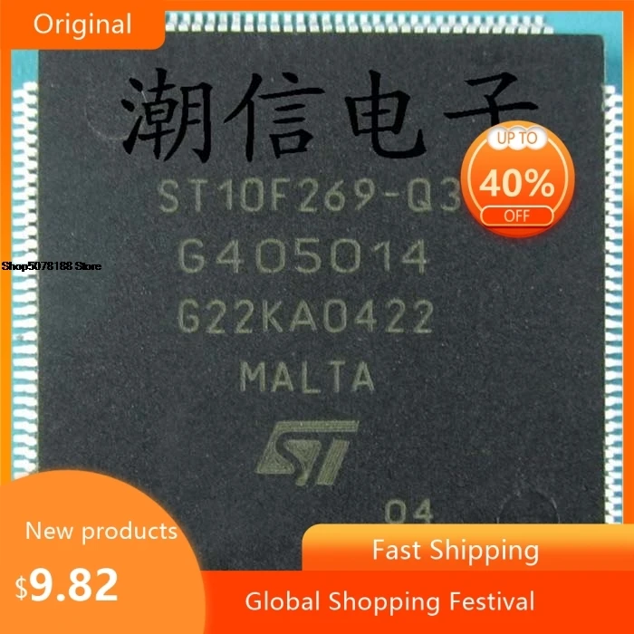 オリジナル-st10f269-q3-[qfp-144]