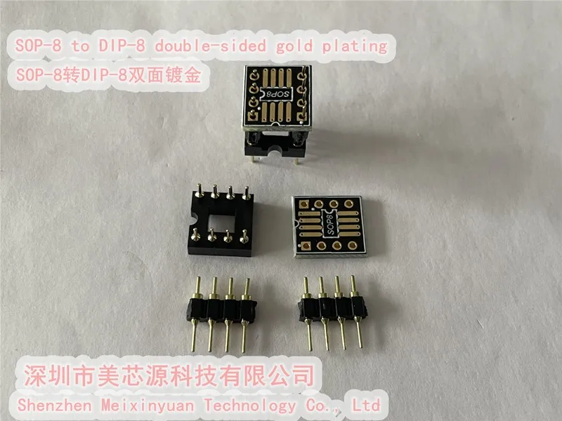 Mxy Slip SOP-8 directly into DIP-8 panel socket，SOP-8 3.9mm turn DIP-8，Gold plated material，With gold-plated DIP-8 socket