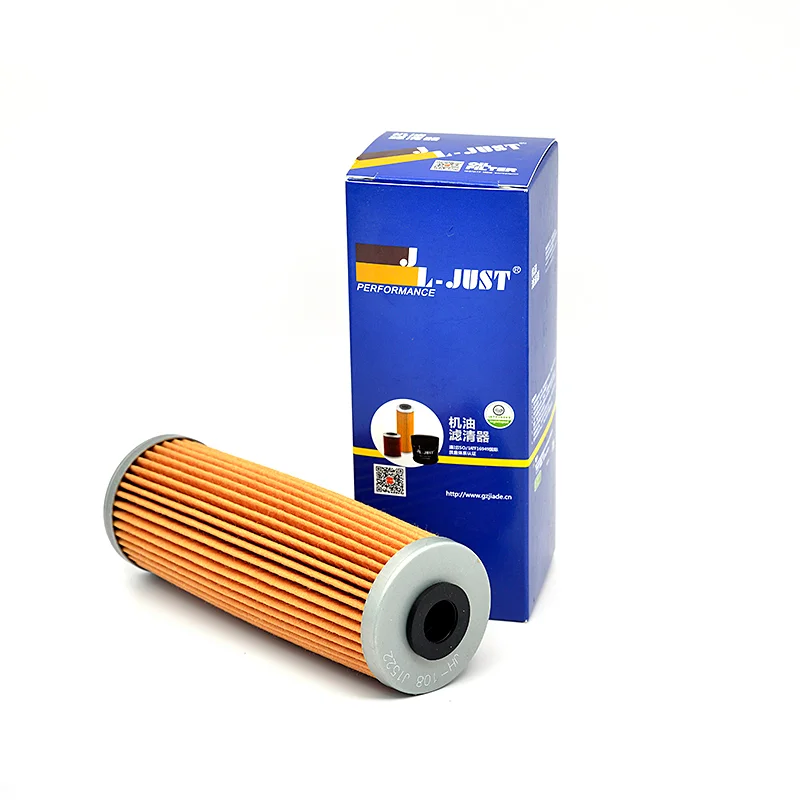 Motorcycle Oil Filter for KTM Motor,Motorcycle Small Built-in Oil Filter for KTM450,KTM1290,CF 800MT,KOVE 800X,ZXMOTO 500RR