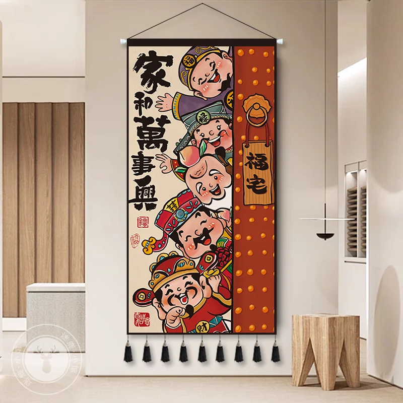 God of Wealth Tapestry Wall Hanging - Boho Home Decor, Chinese Five Blessings Wall Art for Living Room, Aesthetic Room Decor