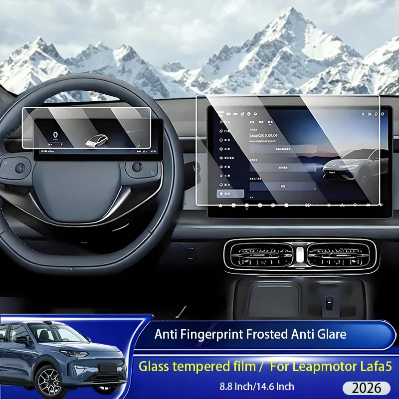 Matte anti glare protective film for Leapmotor Lafa5 2026, suitable for GPS screens and reinforced glass LCD screens - accessori