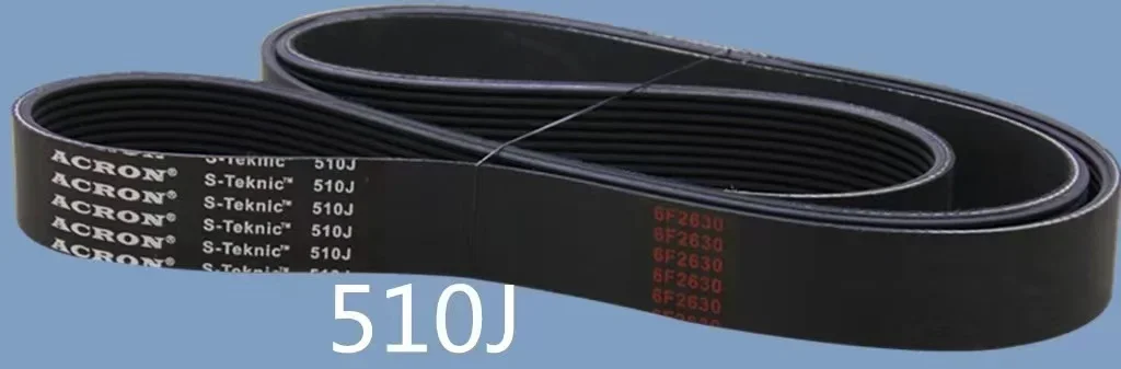 Cinghia per bici fitness 1 pz, cinghia di trasmissione PJ1295/510J, cinghia per bici da spinning, cinghia trasportatrice per bici