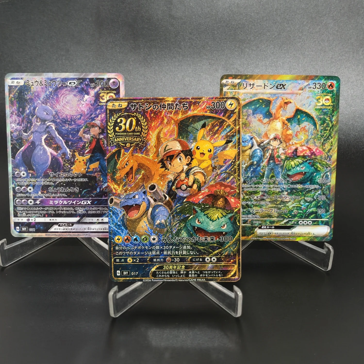 DIY Version PTGC Japanese Ash's Friends Charizard Blastoise Venusaur Lugia Ho-oh Mewtwo Johto Beasts Game Collection Card Toy